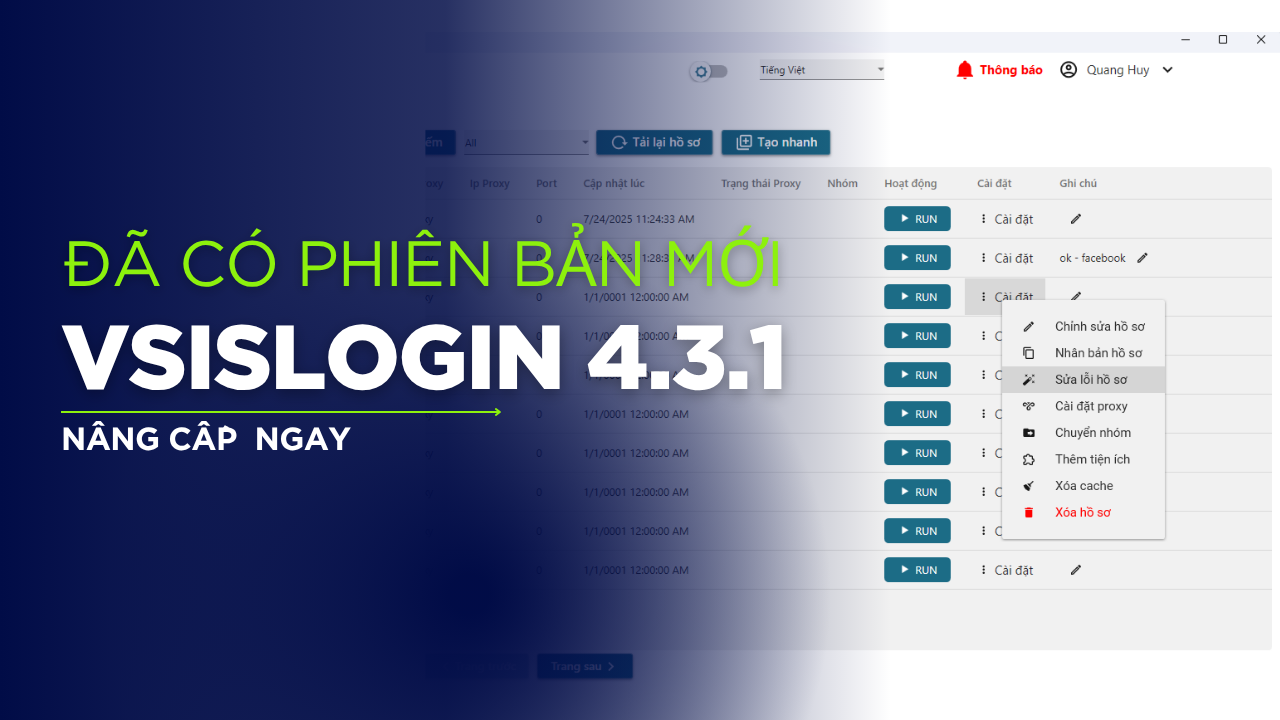 nâng cấp vsislogin 4.3.1